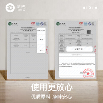 哈他瑜伽垫专业TPE加宽80cm健身垫加厚防滑运动垫静音隔音减震运动垫