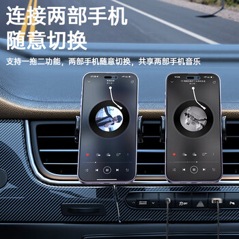 毕亚兹 AUX车载蓝牙接收器5.3版 USB音频线适配器汽车音乐播放器 免提通话3.5mm普通音箱转无线蓝牙音响