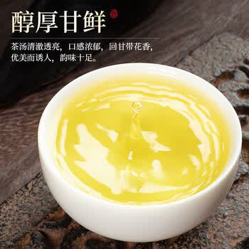 赛八仙茶叶 安溪铁观音500g高山特级兰花香祥华乌龙茶毕业礼物送老师