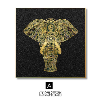 东南亚大象装饰画价格报价行情- 京东