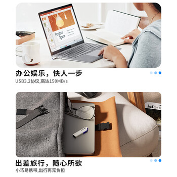 海康威视（HIKVISION）64GB USB3.2U盘大容量 S303金属 读速150MB/s 高速移动u盘 适用华为电脑商务办公学习通用优盘