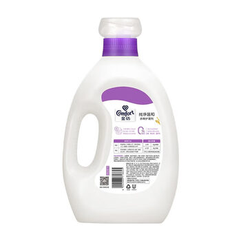 金纺 纯净温和衣物护理剂2.3KG+柔顺剂400g+留香珠25g*3袋 护衣防静电