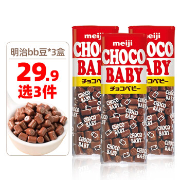 choco品牌及商品- 京东