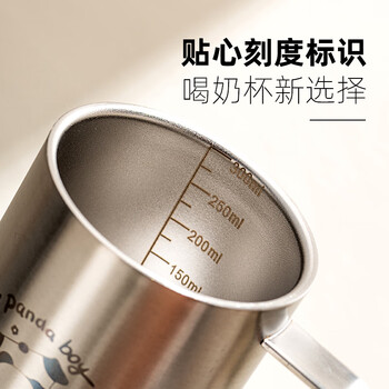 onlycook316不锈钢双层水杯 带刻度防烫喝牛奶杯防摔防烫杯子 300ml小猪 onlycook316不锈钢双层水杯 带刻度防烫喝牛奶杯防摔防烫杯子 300ml小猪