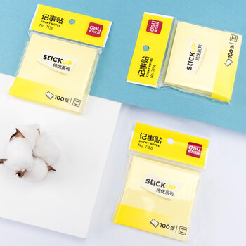 得力 创意便利贴便签纸本小本子记事贴大便条纸易事贴 【五本】76*76mm(7156) 得力 创意便利贴便签纸本小本子记事贴大便条纸易事贴 【五本】76*76mm(7156)