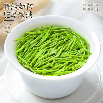 中谷御品茶叶特级信阳原产毛尖茶明前头采嫩芽新茶送礼茶叶礼盒250g