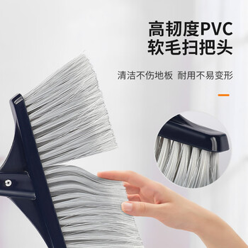 伊司达扫把簸箕套装 家用扫地扫帚2件套金属铁畚斗组合防风梳齿簸箕