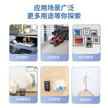 得力（deli）纳米双面胶3.0升级 20mm*1m 强力高粘墙面贴无痕胶 网格透明防水纳米胶带 春联专用 1卷 JL600