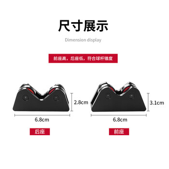 威仕顿（WEISHIDUN）台球杆直度检测器 黑八九球斯诺克桌球杆双滚轮同心度调直校准器