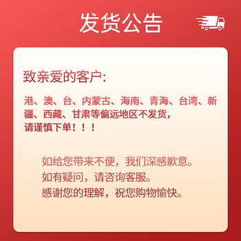 BABOBASE系列有芯有膜卷纸140g（20卷装）卫生纸6953631802199s