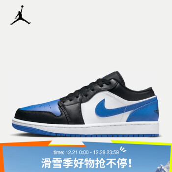 jordan 1 low排行- 京东