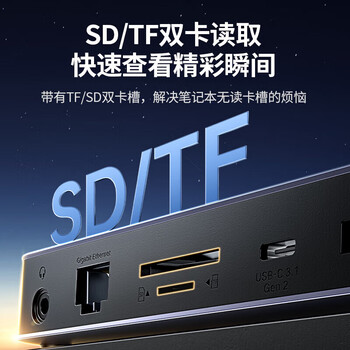 绿联（UGREEN） Type-C扩展坞 USB-C转HDMI投屏VGA拓展坞网线转接头3.5音频 带供电 60571