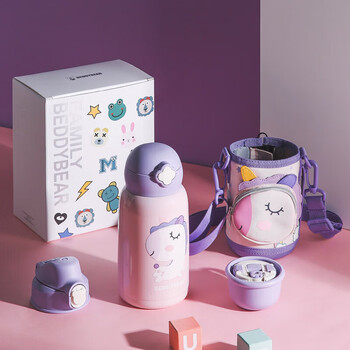 杯具熊(BEDDYBEAR)四叶草儿童保温杯四盖三用吸管水杯316不锈钢学生杯子630ML恐龙 杯具熊(BEDDYBEAR)四叶草儿童保温杯四盖三用吸管水杯316不锈钢学生杯子630ML恐龙