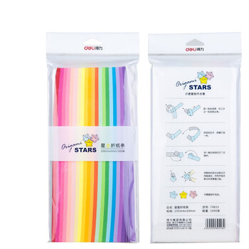得力(deli)1000条/20色星星折纸 手工彩纸幸运星祝福许愿星纸条 男孩女孩生日儿童开学文具