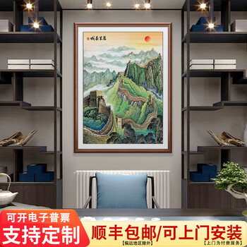 中國美術 中国古玩 石彫 彫刻 萬里長城 置物 中國美術 中国古玩 石彫 彫刻 萬里長城 置物 彫刻・オブジェ