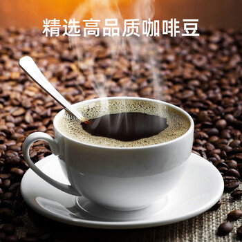 雀巢（Nestle）瑞士金牌速溶冻干黑咖啡粉原味200g 原装进口0糖0脂低卡健身燃减