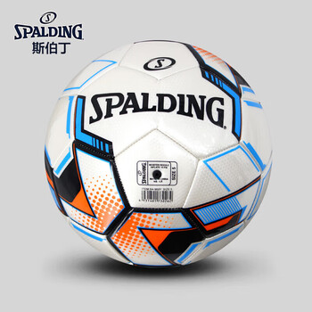 斯伯丁（SPALDING）5号成人儿童中考标准足球64-968Y