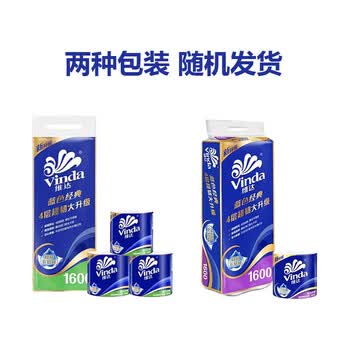 维达（Vinda） 蓝色经典 新升级卷纸卫生纸厕纸 4层加厚160克*40卷/4提 V4080