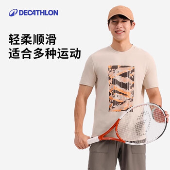 迪卡侬网球T恤男夏季透气训练服网球运动短袖上衣-5005214