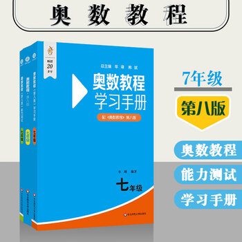 黄山写生要法 蘇春生 華東師範大学出版社 产业·深度丨华东师范大学出版社：厚植教育出版优势构建全新教育
