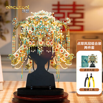 模型DIY 制作 diy立体手工工具- 京东