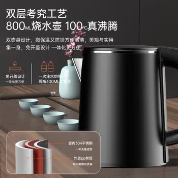 奥克斯（AUX）家用语音茶吧机 多功能下置桶饮水机不锈钢电热水壶 全自动自主控温立式茶吧机温热YCY-52