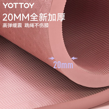 yottoy圆形无绳跳绳垫 减震加厚隔音家用室内健身运动防滑缓震小地垫 yottoy圆形无绳跳绳垫 减震加厚隔音家用室内健身运动防滑缓震小地垫