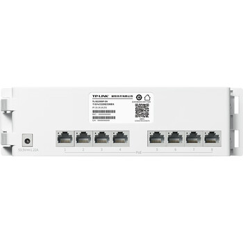 普联（TP-LINK） 千兆PoE信息箱交换模块 TL-SG2008P-EN