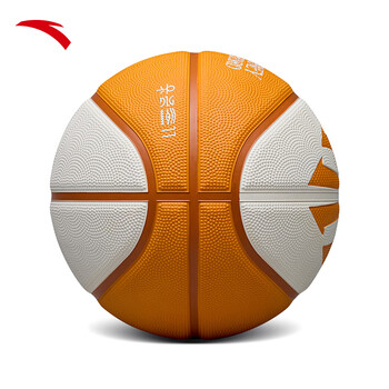 安踏【凯里·欧文同款】篮球实战专业训练耐磨7号球1824411127 安踏【凯里·欧文同款】篮球实战专业训练耐磨7号球1824411127