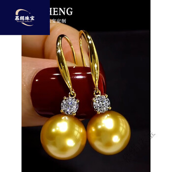 週末限定お値下げ♥南洋 白蝶パール 超大珠15mm 良質ピアス 18金WG❣️ 南洋金珠15mm品牌及商品- 京东