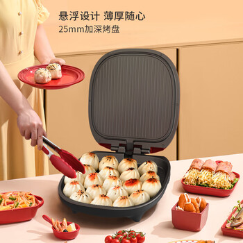 利仁（Liven）电饼铛家用双面加热煎饼铛煎烤机烙饼锅早餐机25mm加深烤盘三明治机烙饼锅LPBC-100