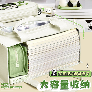 舒星手提袋学生拎书袋专用补习袋文件袋作业收纳袋补课包牛津布资料帆布袋试卷学习初中生男女孩小学生