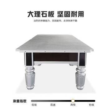LIVEX台球桌英式斯诺克标准桌球台家用成人球房球桌