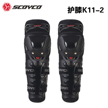 SCOYCO新款- SCOYCO2021年新款- 京东