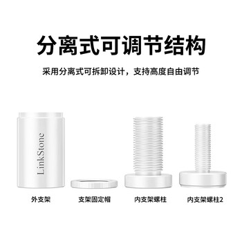 连拓 显卡支撑架 台式电脑独立显卡支架圆柱型 千斤顶 铝合金材质 磁吸技术脚垫 高低调整 