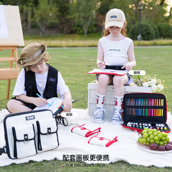 mobee绘画包黑色礼盒套装儿童玩具女孩幼儿园小学生水彩笔画画套装元旦礼物女孩生日礼物