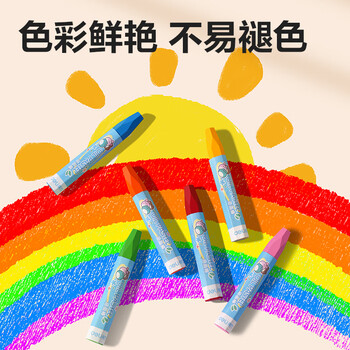 得力（deli）12色哼哼大王六角杆油画棒蜡笔易上色炫彩棒彩笔儿童幼儿学生画画绘画HM856-12