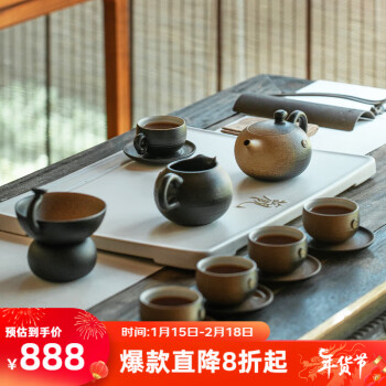 古董冰瓷茶具品牌及商品- 京东