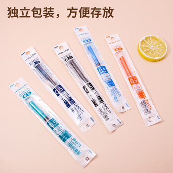 派通（Pentel ）0.5mm速干中性笔彩色替芯笔芯（适用于BLN75TL）XLRN5TL 蓝色10支装