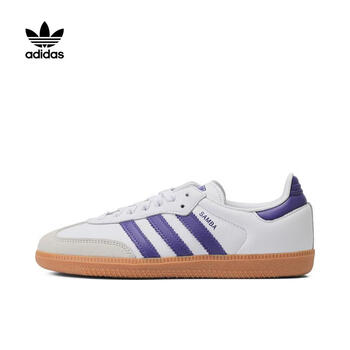 adidas originals阿迪三叶草女子samba og wdirectional休闲鞋 if6514