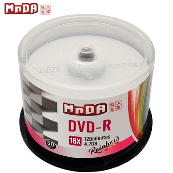 铭大金碟（MNDA）DVD-R 16速  档案级 光盘/刻录盘 50片桶装 空白光盘