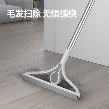苏力达魔术扫把浴室多功能硅胶刮水器扫水刮地神器扫帚33cm