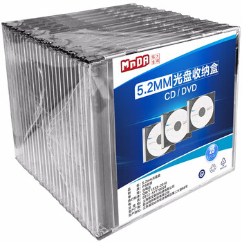 铭大金碟（MNDA）单片装 CD盒 光盘盒 可装插页  25片/包