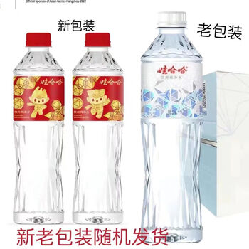 娃哈哈饮用水550ml*24瓶/整箱【图片 价格 品牌 报价】-京东