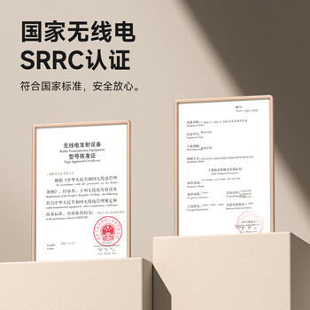 海备思 无线投屏器手机连电视音视频同屏4K60Hz高清hdmi视频传输器适用手机电脑连投影仪显示器