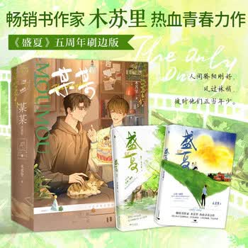 铜钱龛世价格报价行情- 京东