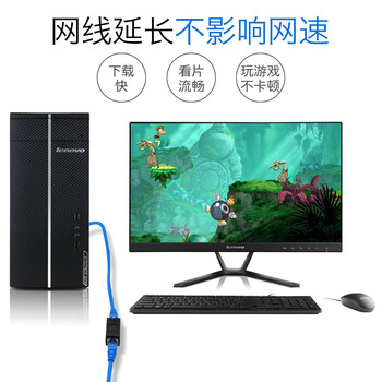 礼嘉 YB-XR8BE 屏蔽网线直通头 RJ45水晶头网络对接头 连接器延长器5类6类7类网络接头8芯双通头模块 蓝色 礼嘉 YB-XR8BE 屏蔽网线直通头 RJ45水晶头网络对接头 连接器延长器5类6类7类网络接头8芯双通头模块 蓝色