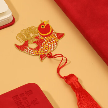 天色锦鲤书签礼盒 黄铜中国风 故宫文创伴手礼励志纪念品生日送男女教师节新年礼物TS-5909鲤鱼跃龙门