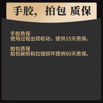 尤迪曼30磅穿线羽毛球拍超轻全碳素训练比赛999单拍(羽毛球套装)