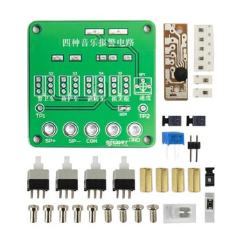 伍陆电子 四种音乐报警电路竞赛套件故障检修仿真焊接实训电路板JS-56-289B